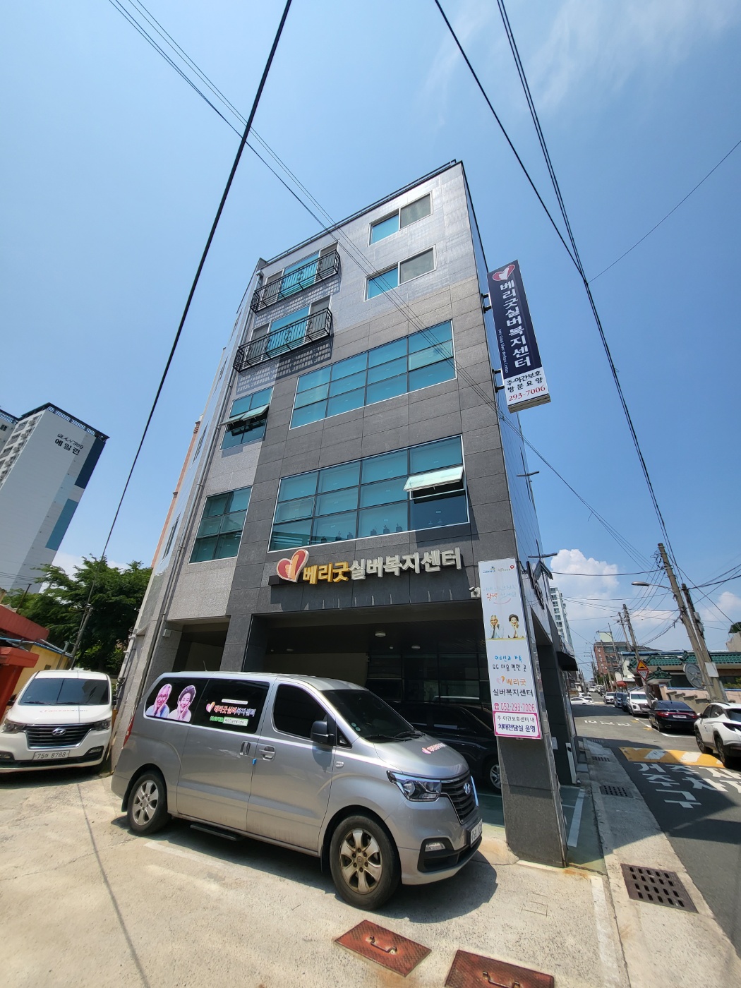 센터 이미지