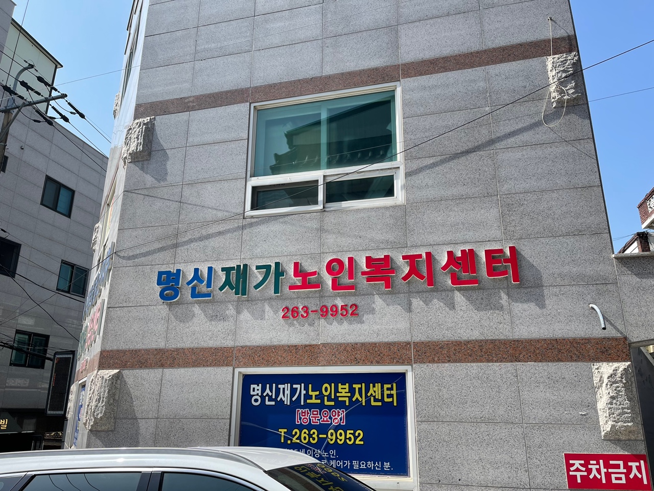 센터 이미지
