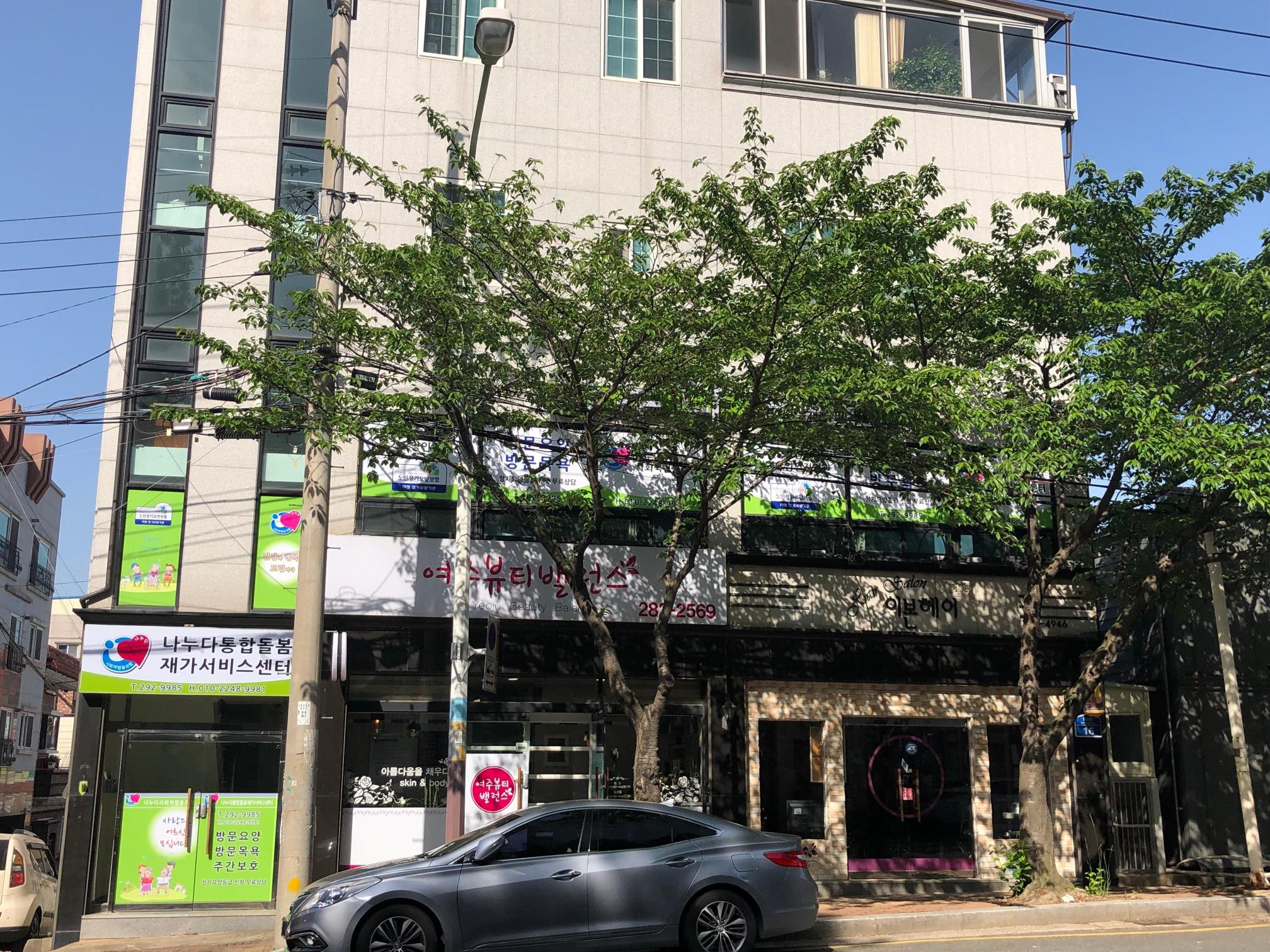 센터 이미지