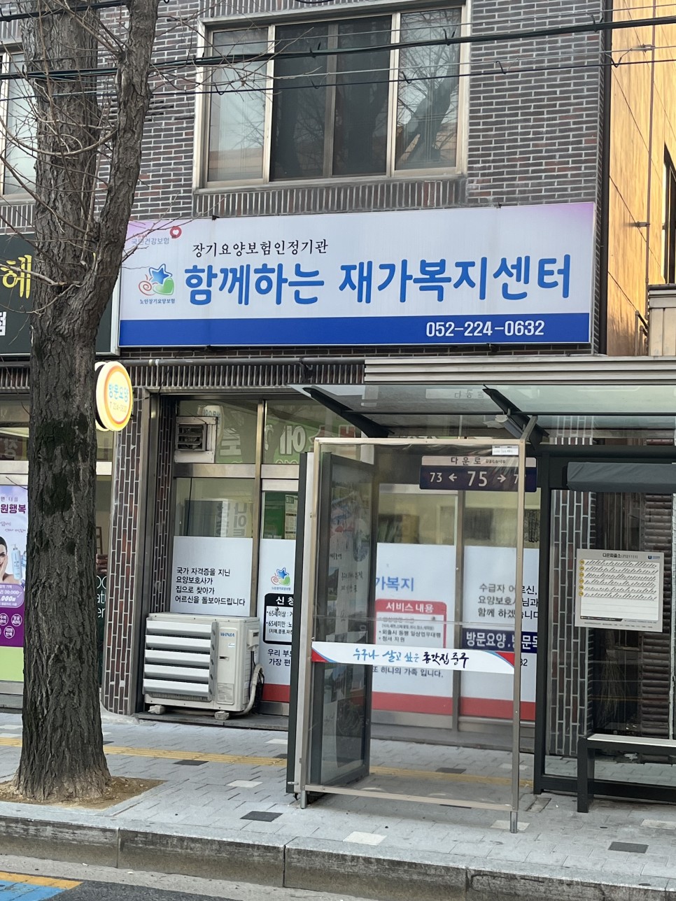 센터 이미지