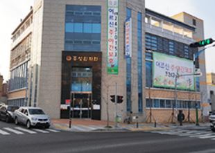 센터 이미지