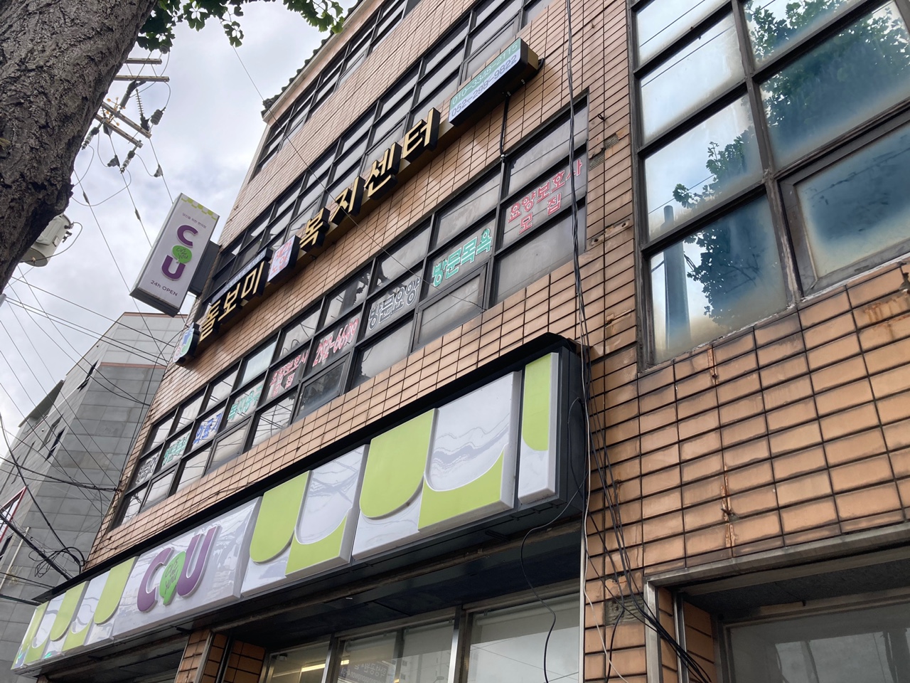 센터 이미지