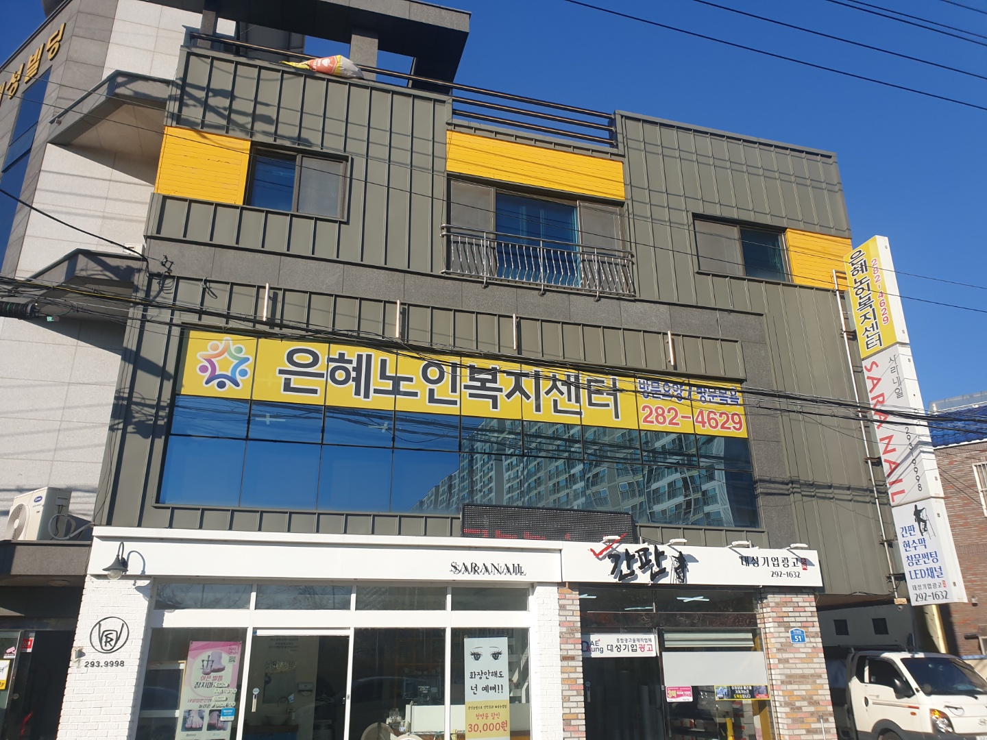 센터 이미지