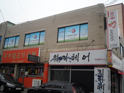 센터 이미지