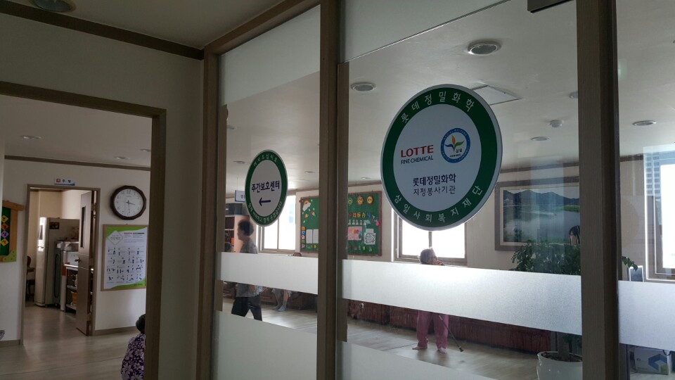 센터 이미지