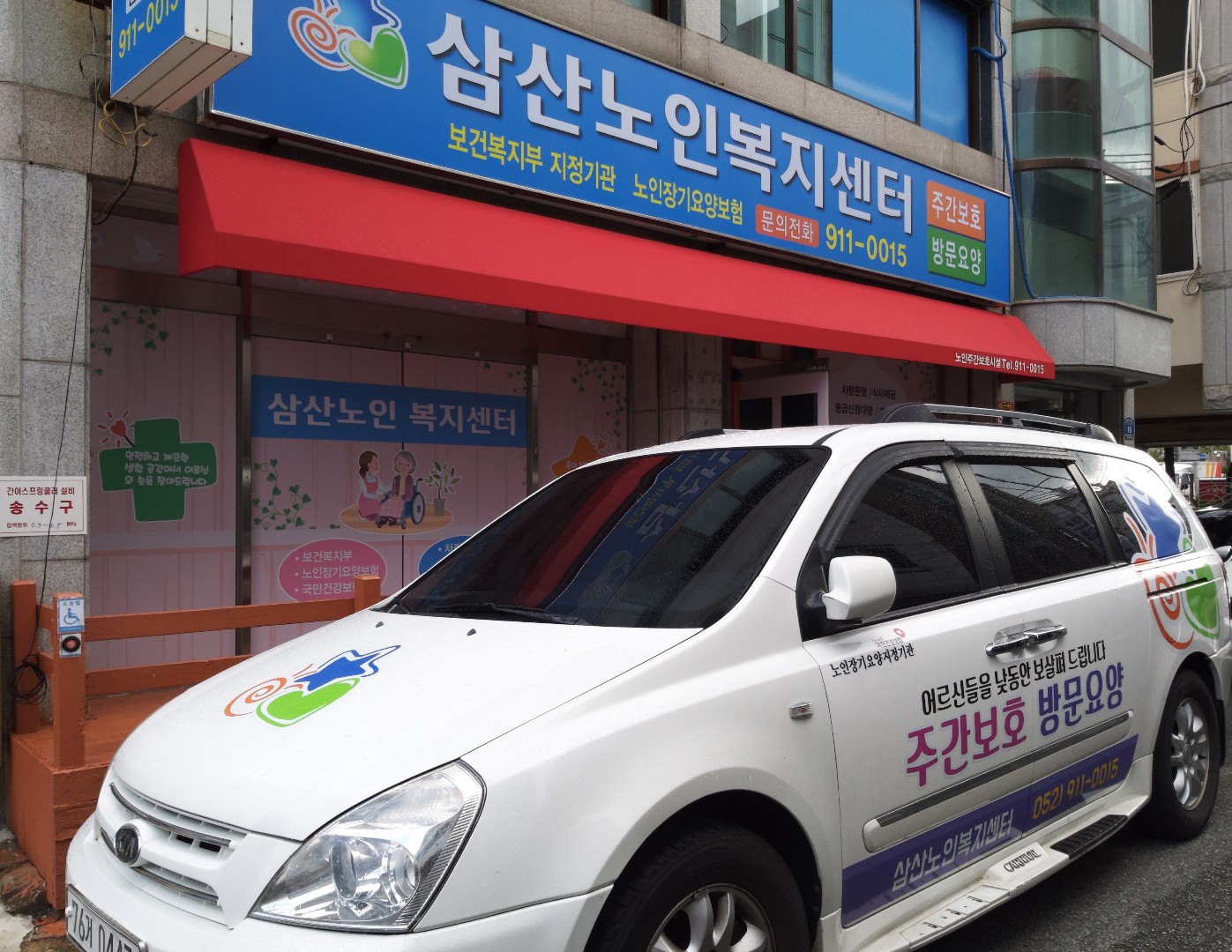 센터 이미지