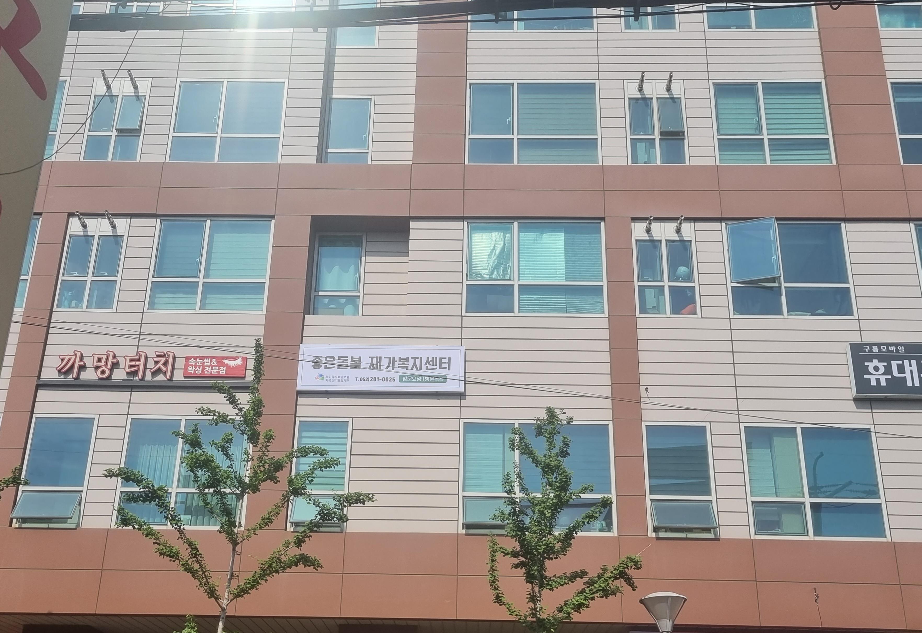 센터 이미지