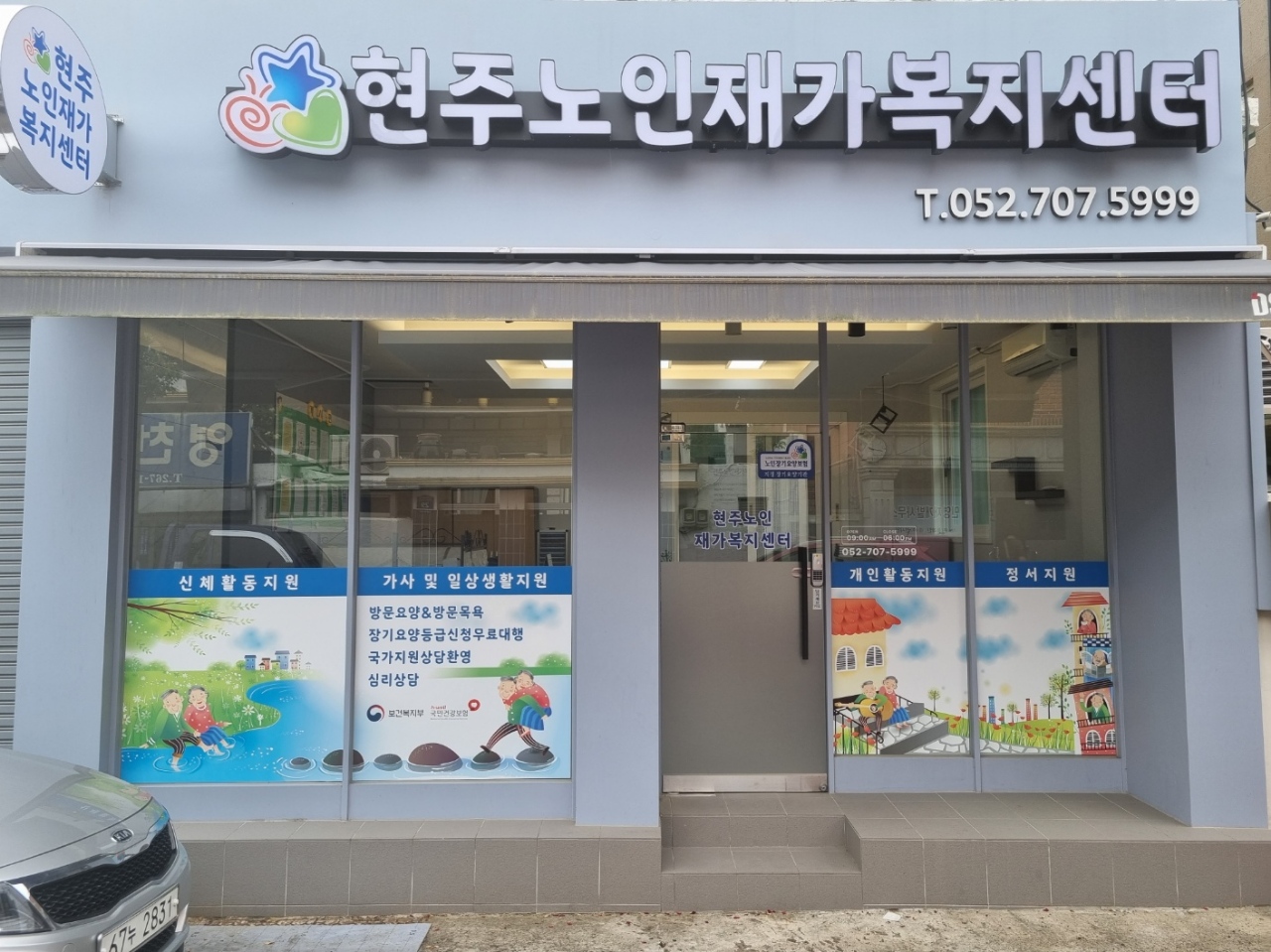 센터 이미지