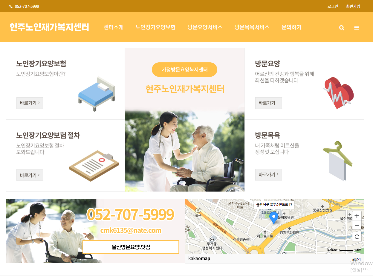 센터 이미지