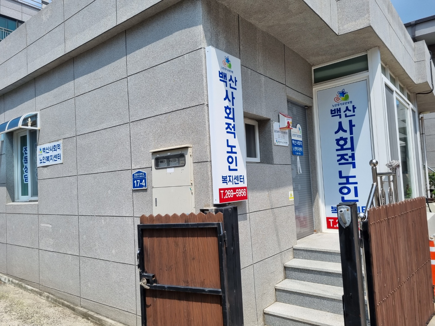 센터 이미지