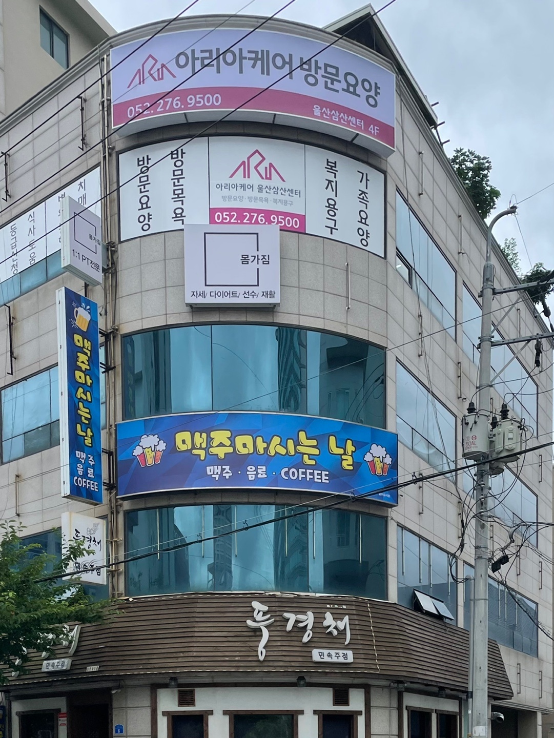 센터 이미지