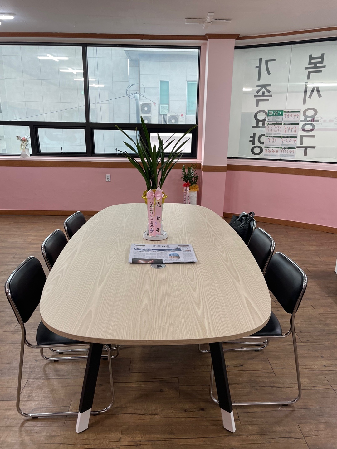 센터 이미지