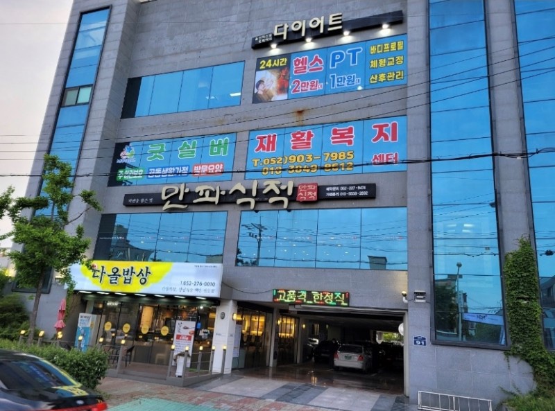 센터 이미지