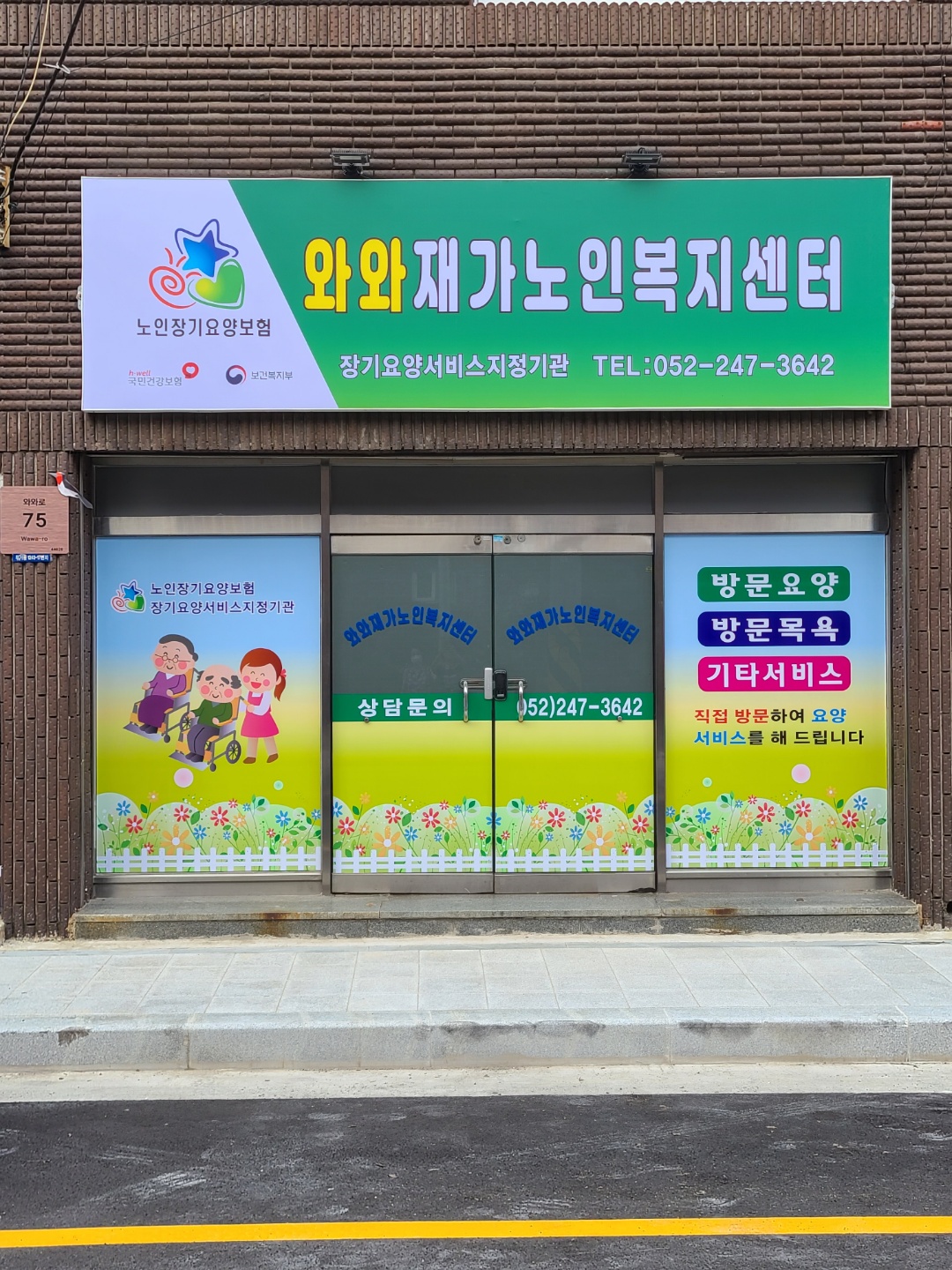 센터 이미지