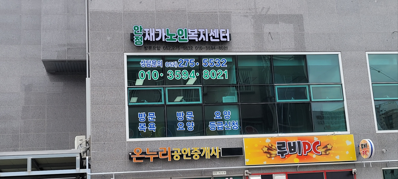 센터 이미지