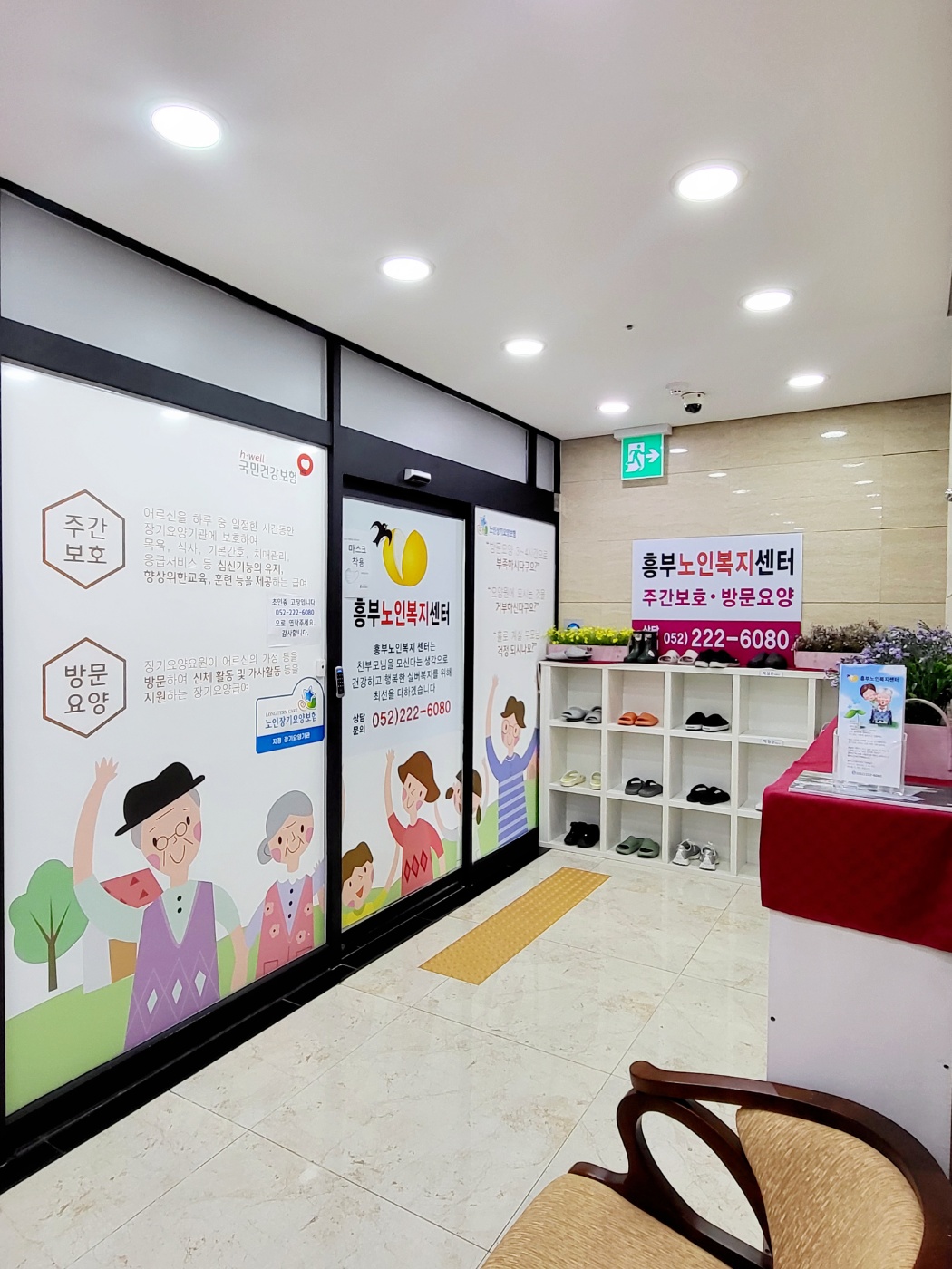 센터 이미지