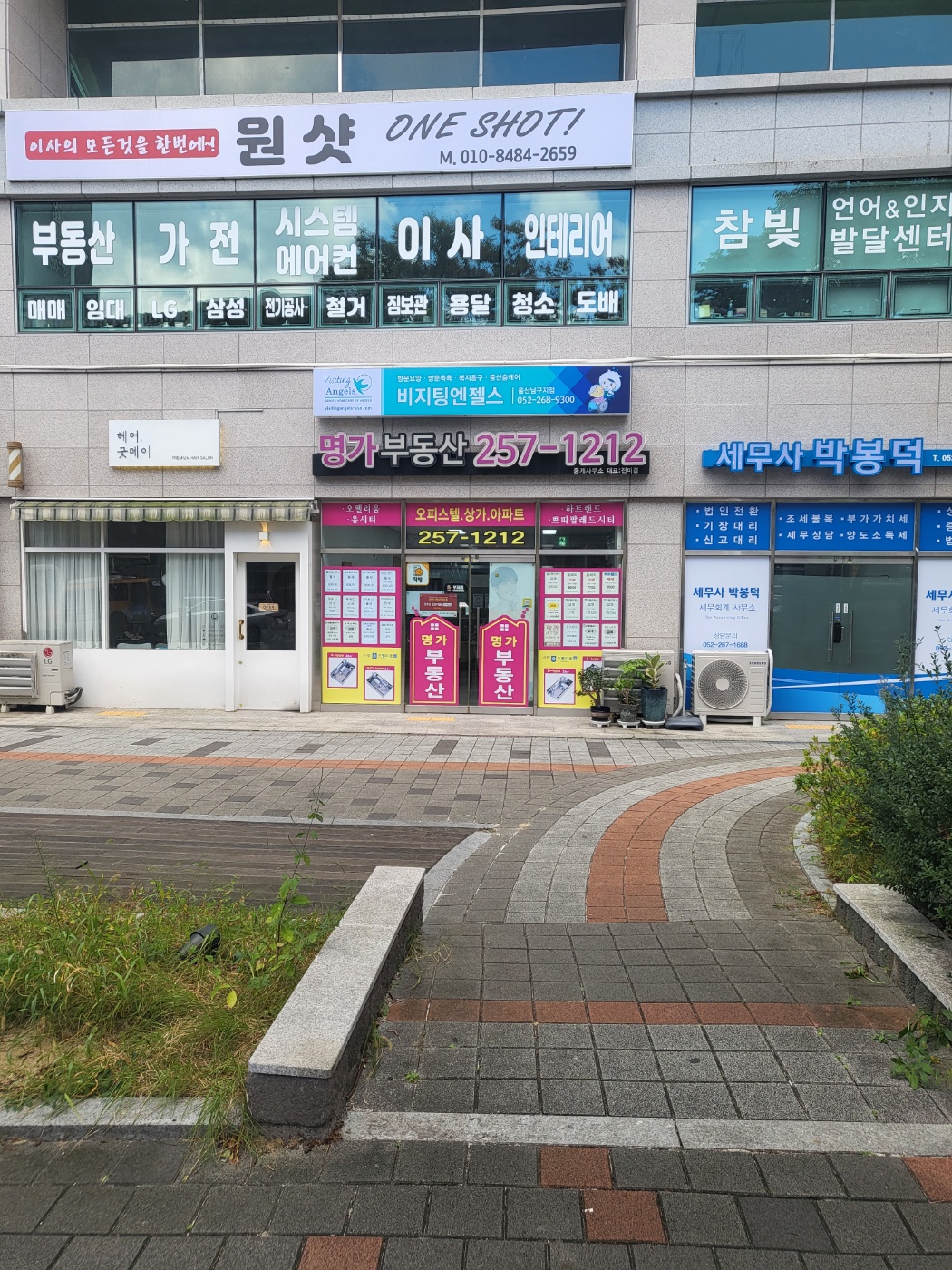 센터 이미지