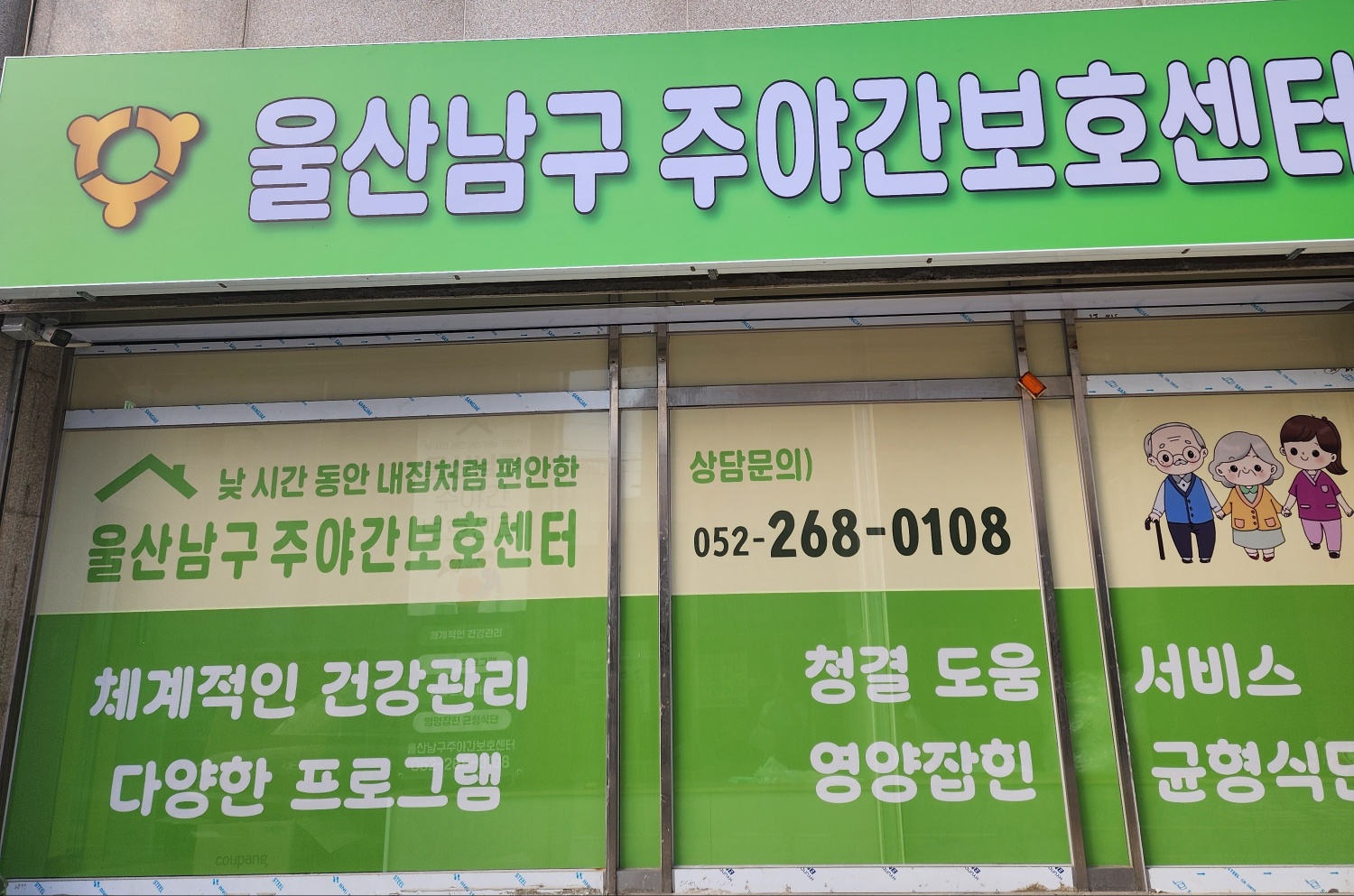 센터 이미지