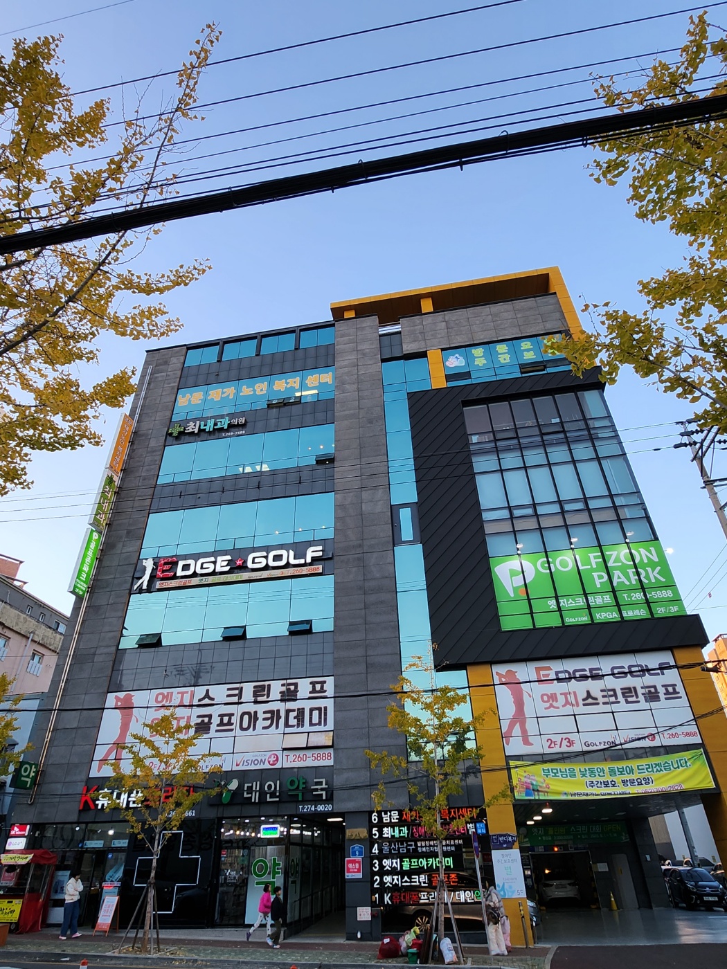센터 이미지