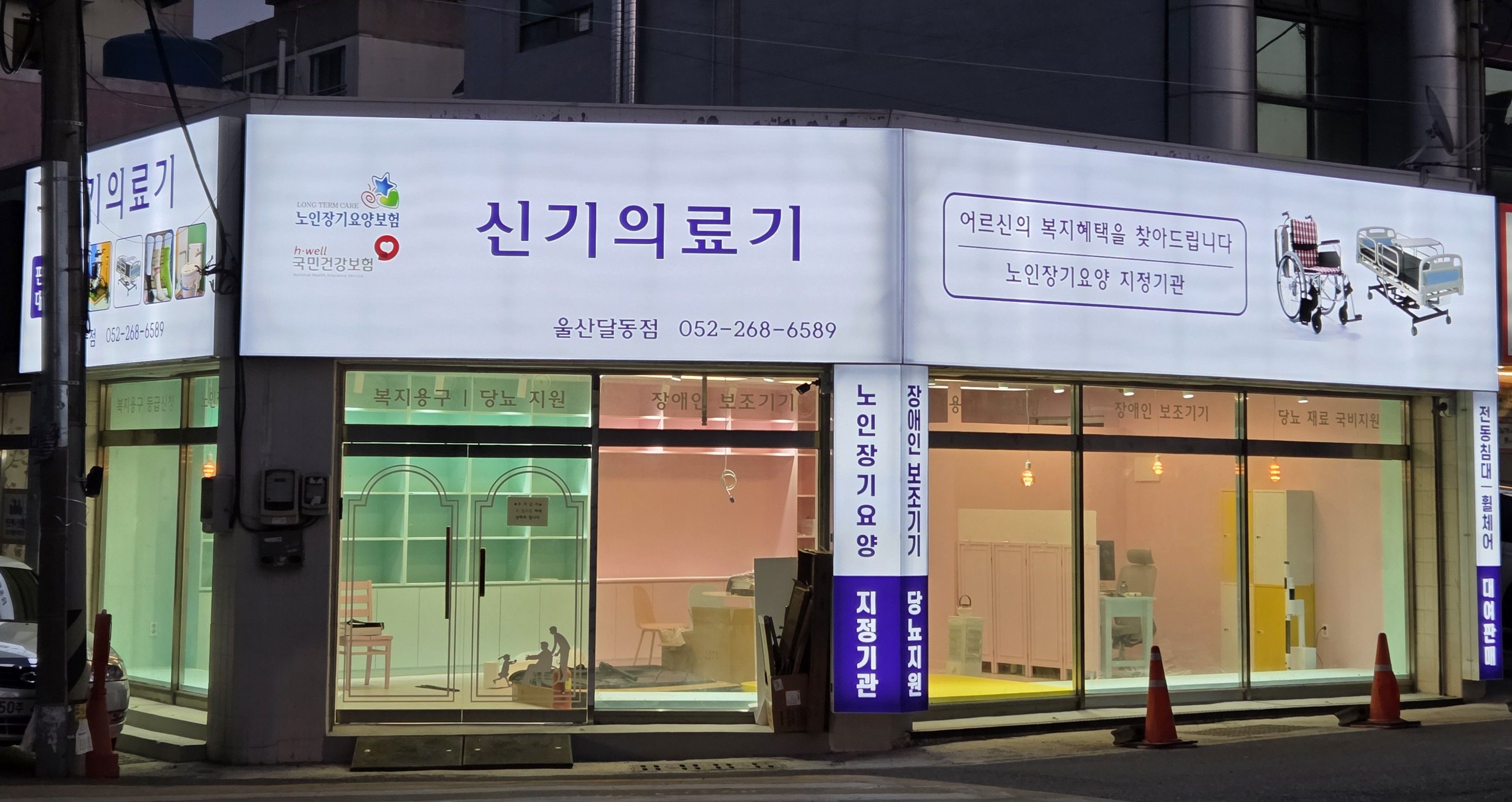 센터 이미지