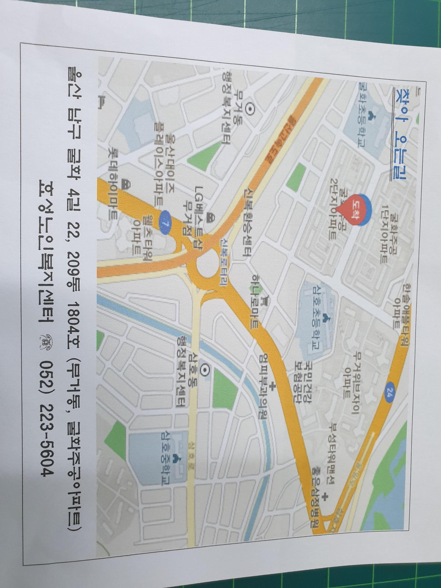 센터 이미지