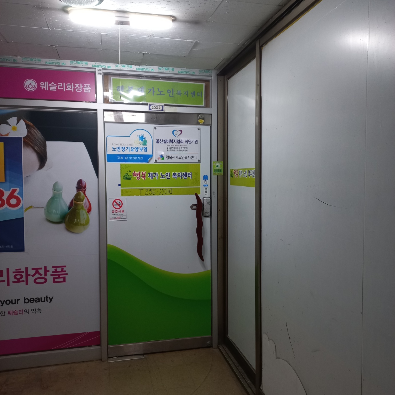 센터 이미지