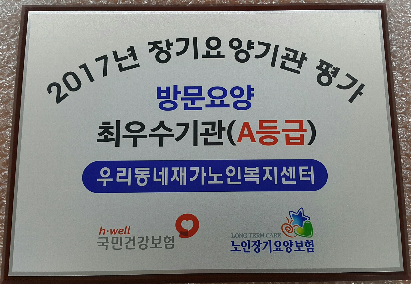 센터 이미지