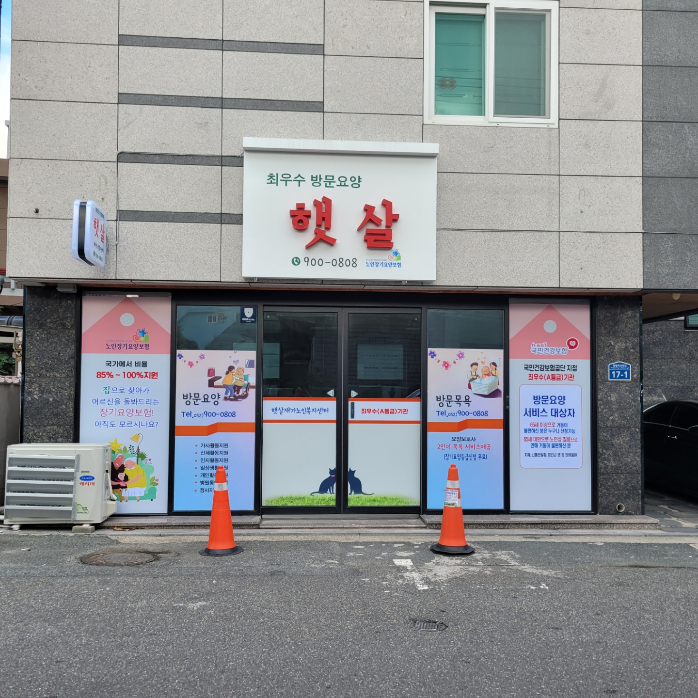 센터 이미지