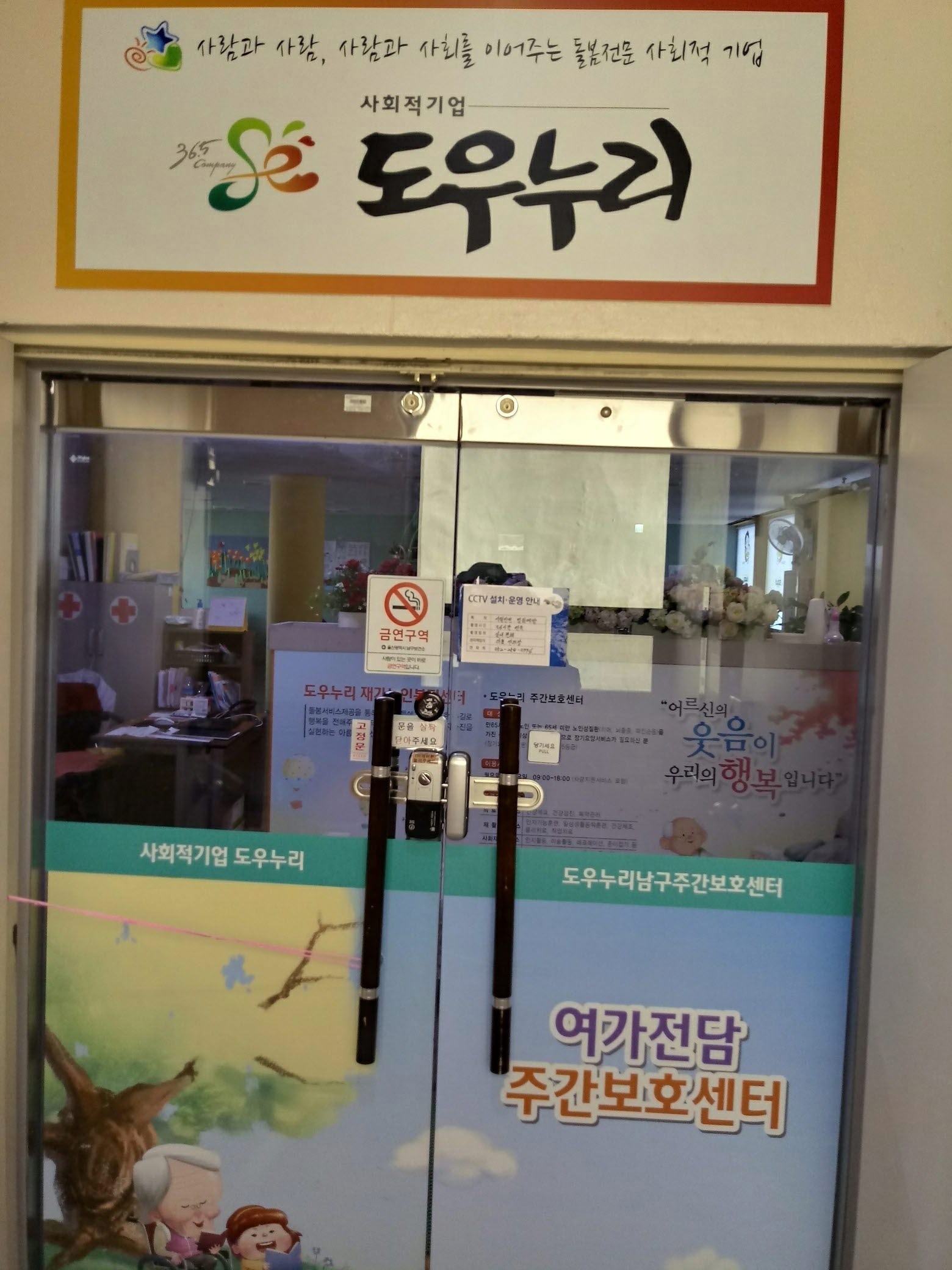 센터 이미지