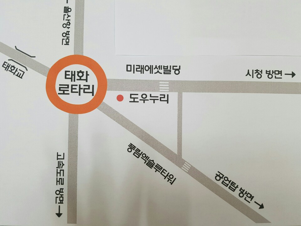 센터 이미지