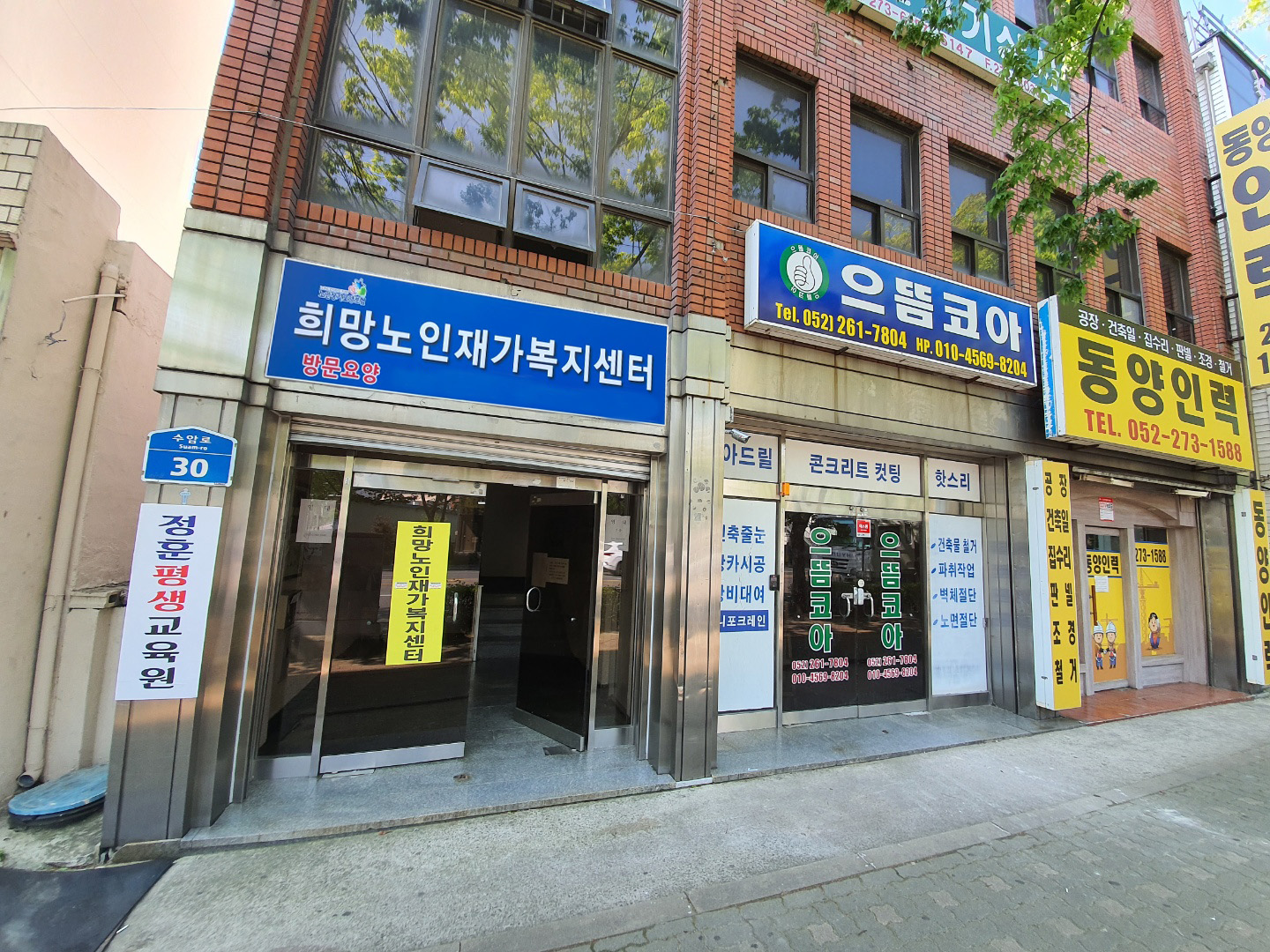 센터 이미지