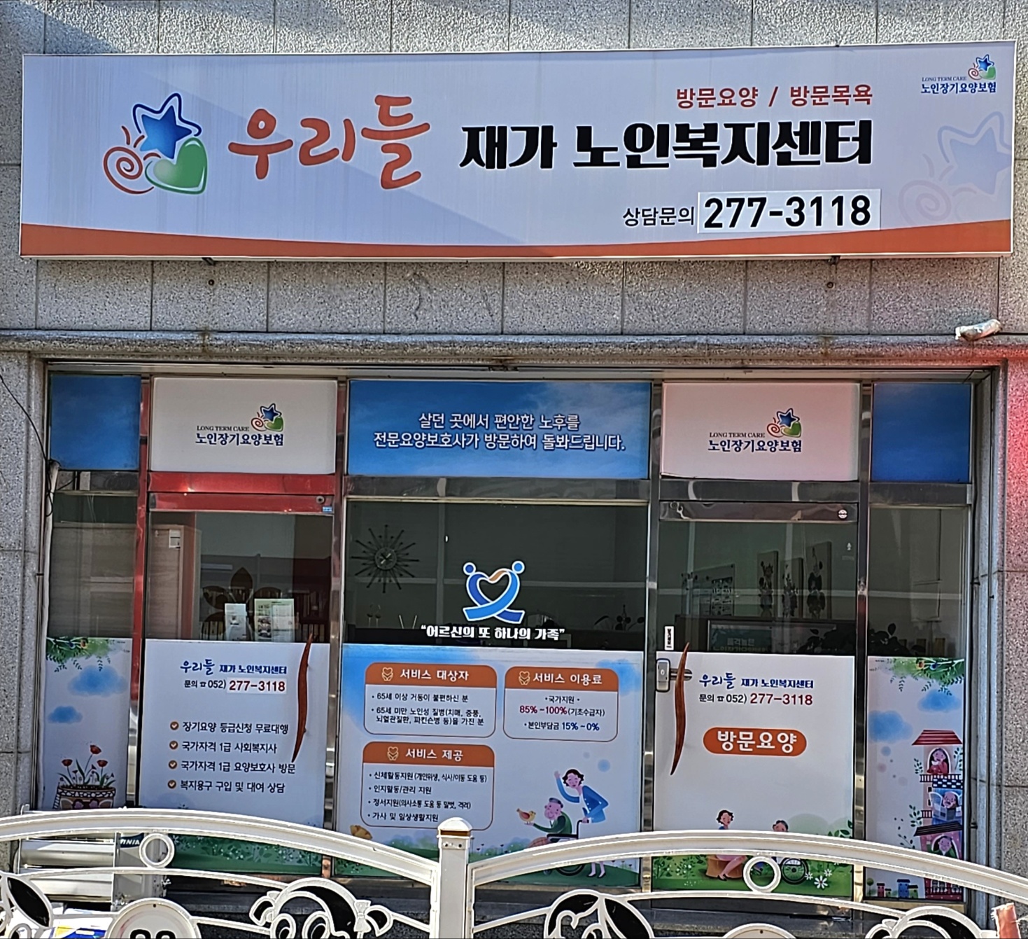 센터 이미지
