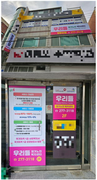 센터 이미지