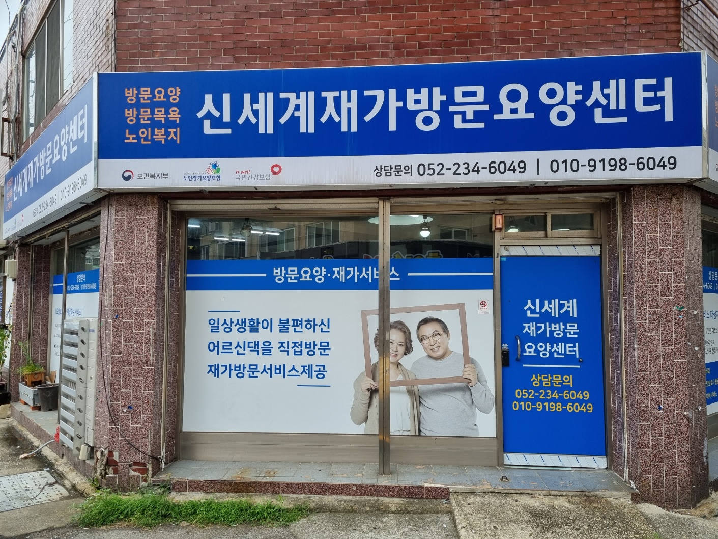 센터 이미지