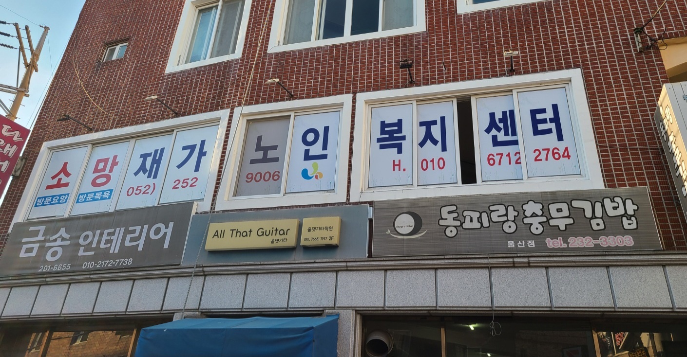 센터 이미지