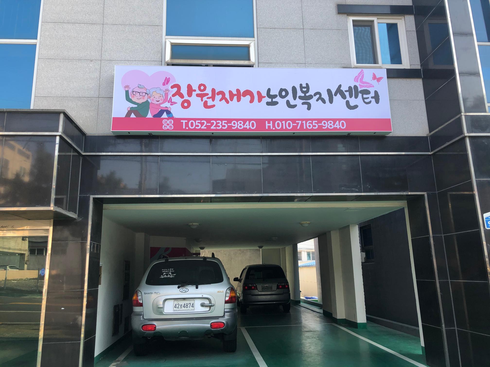 센터 이미지