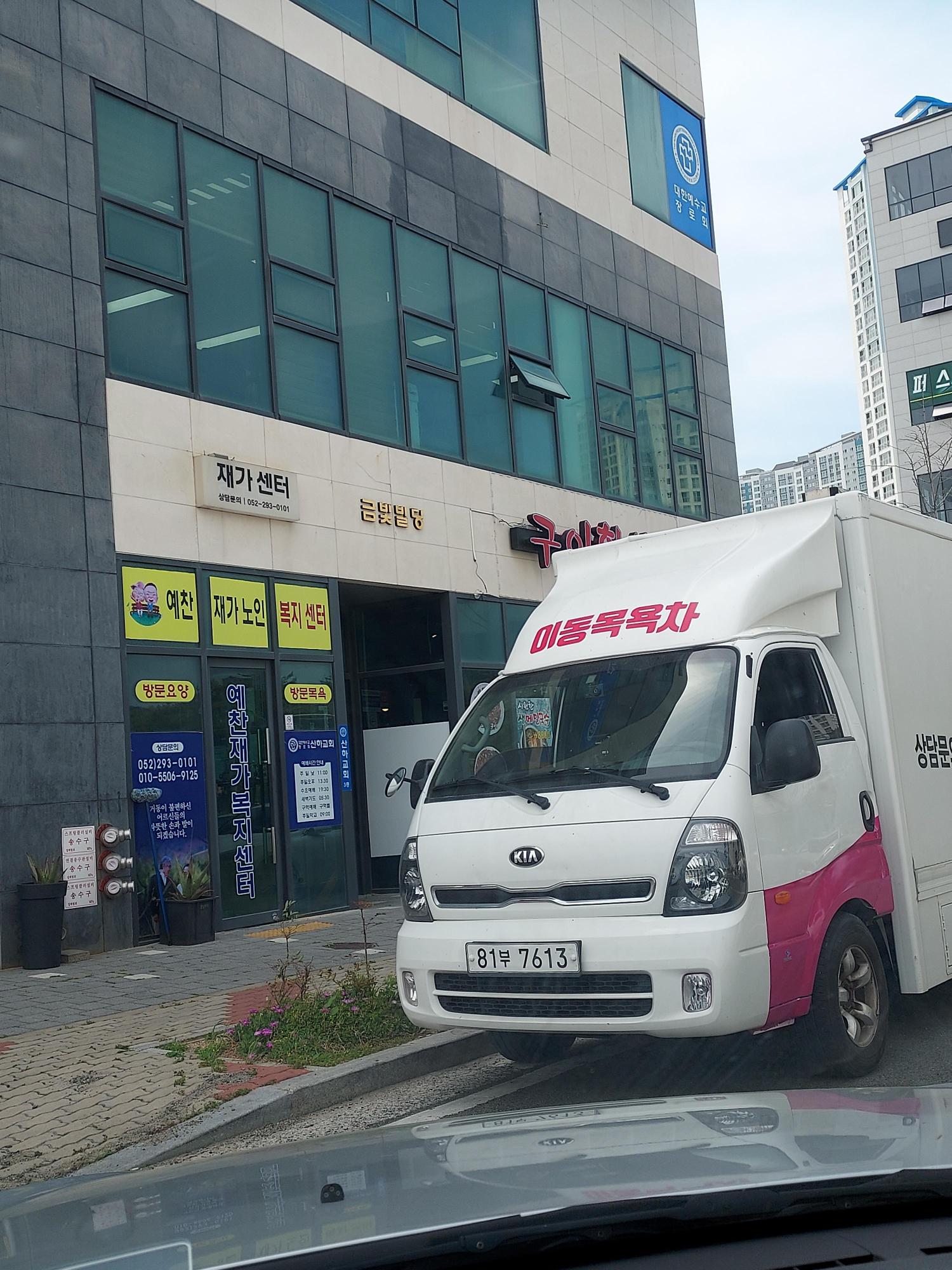 센터 이미지