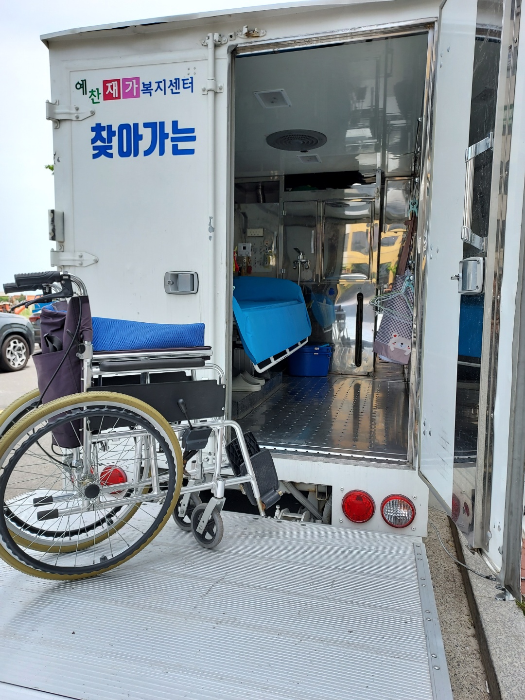센터 이미지