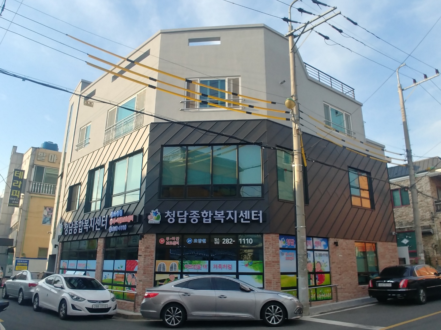 센터 이미지