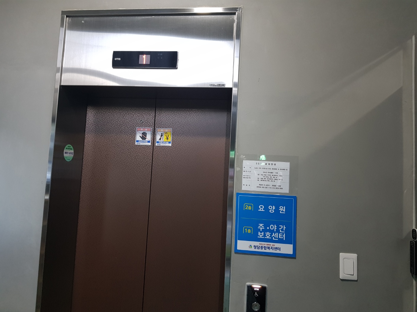 센터 이미지