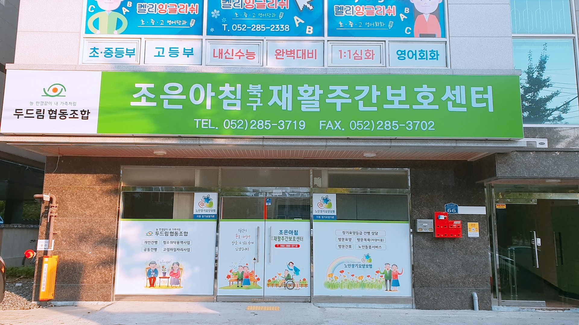 센터 이미지