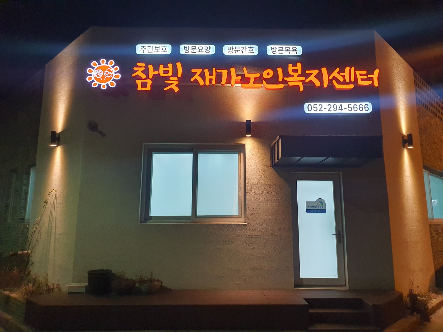 센터 이미지