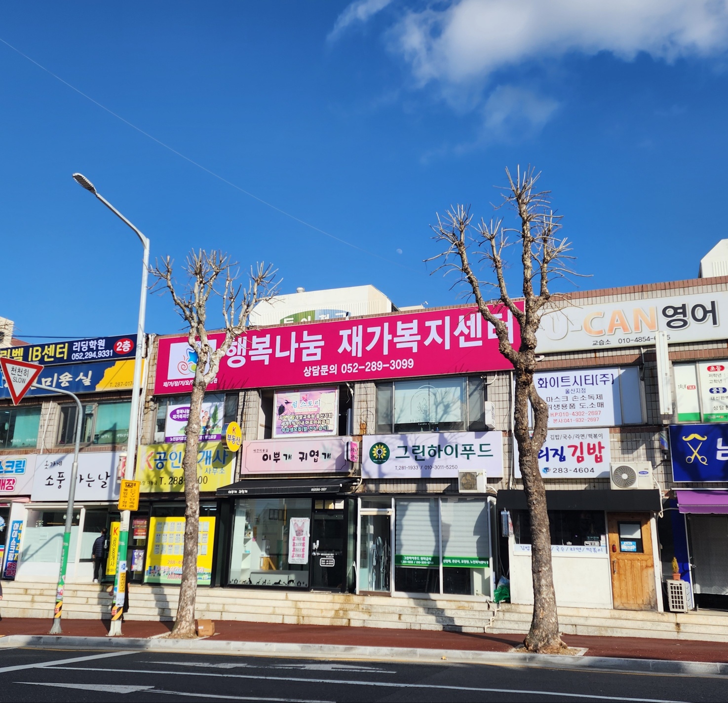 센터 이미지