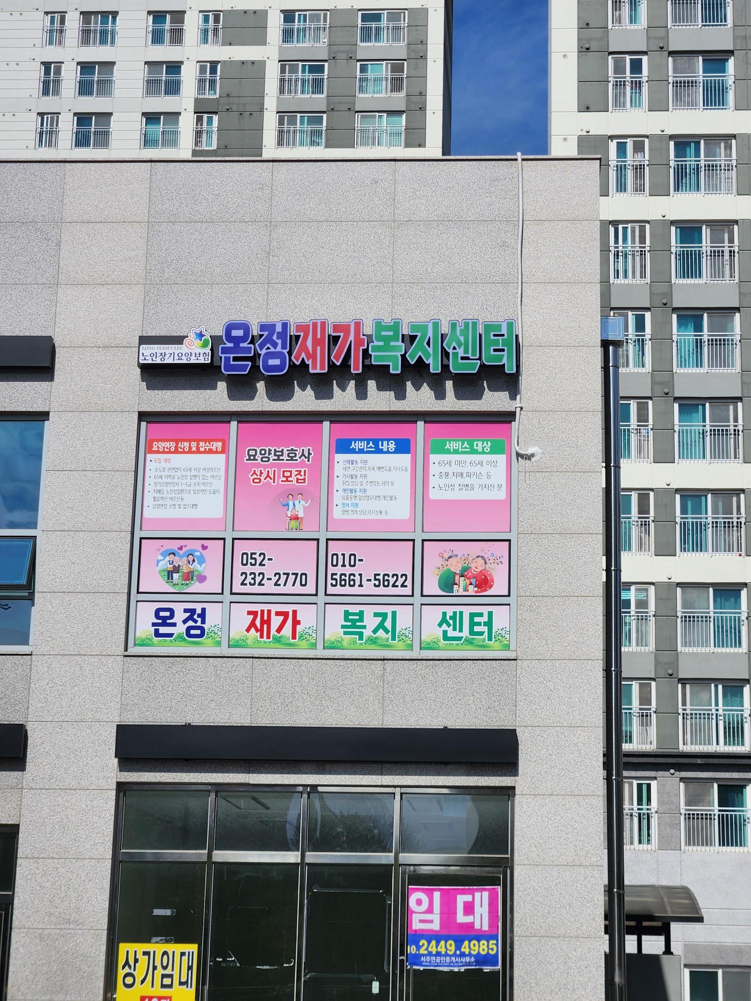 센터 이미지