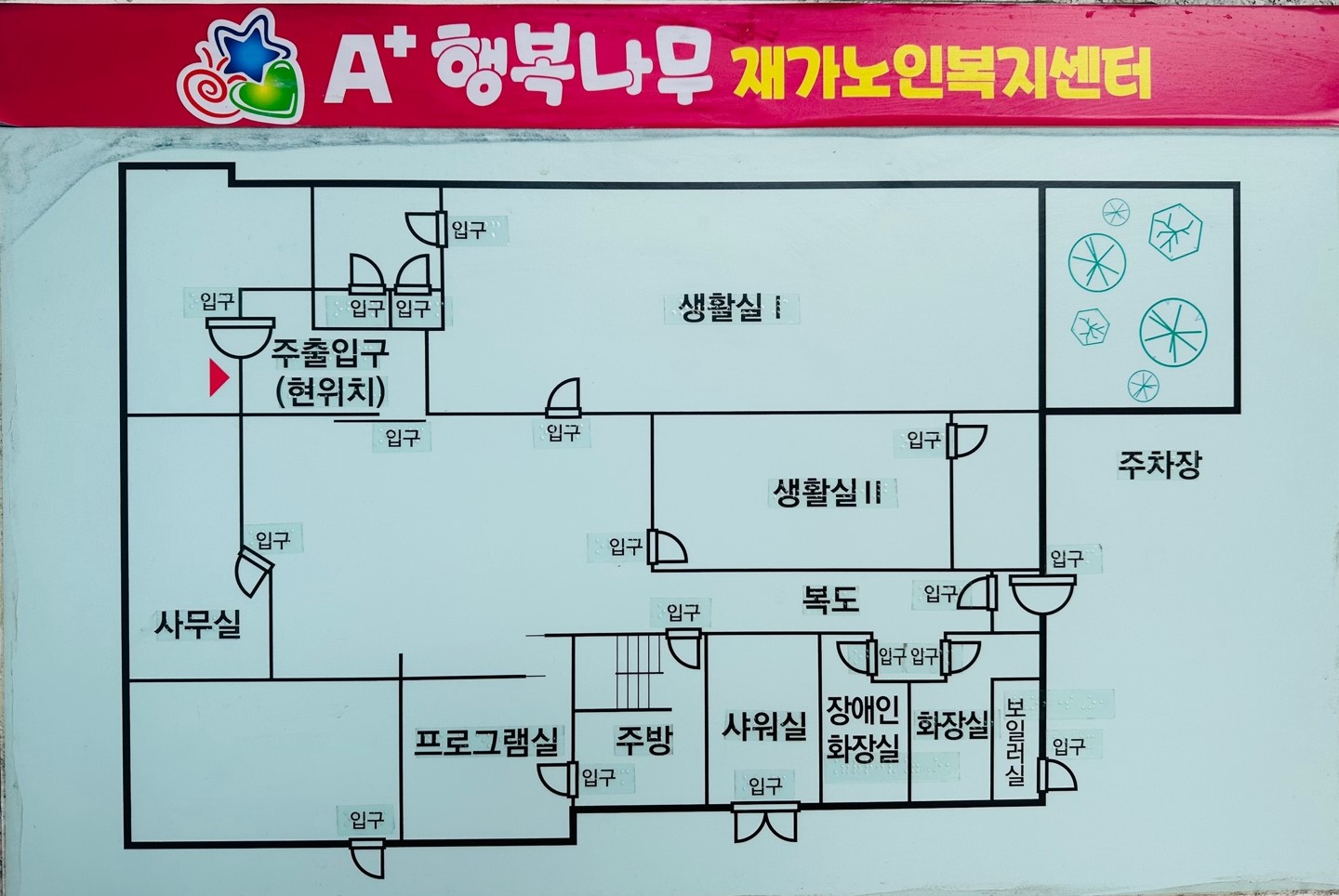 센터 이미지