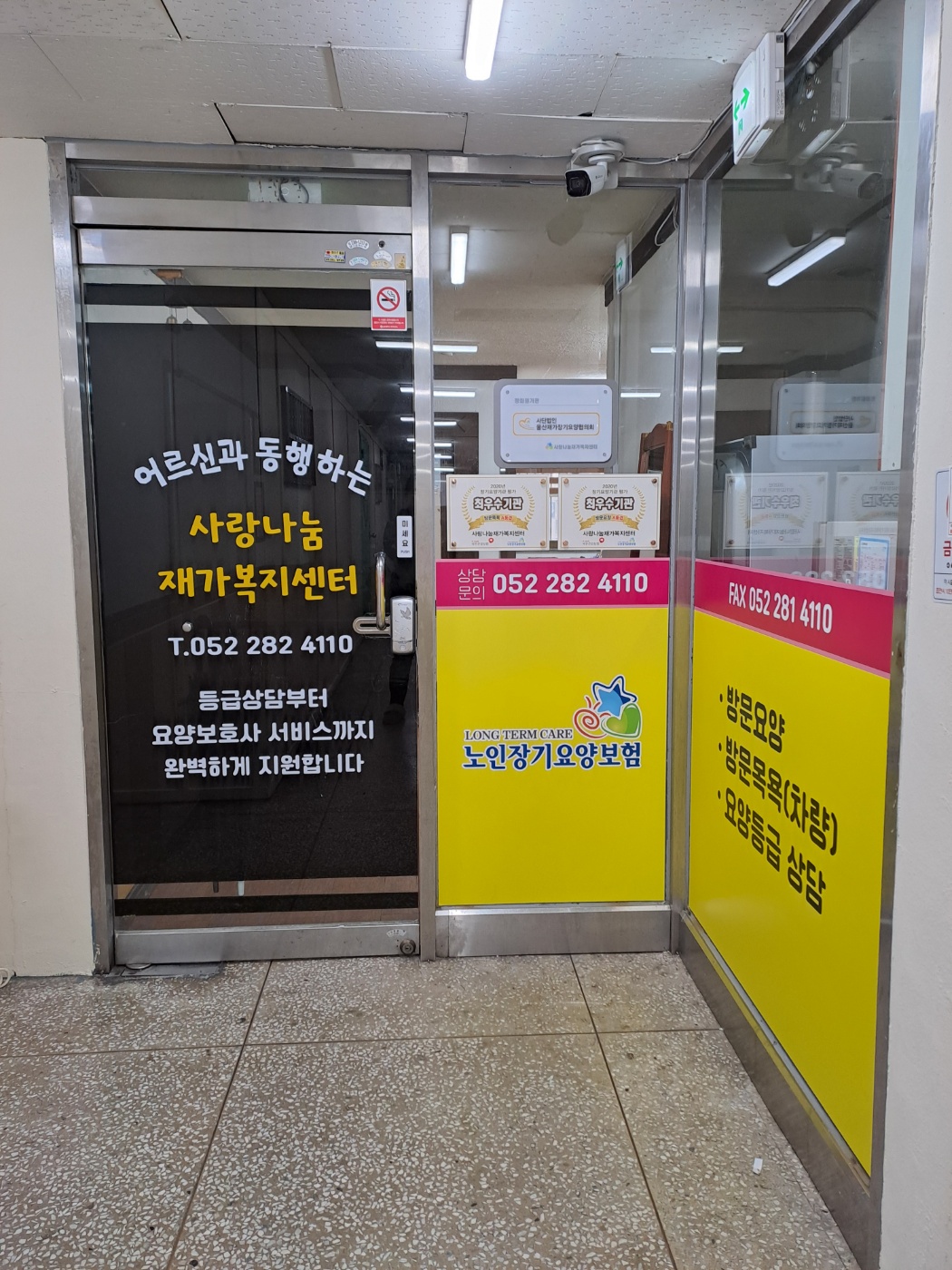 센터 이미지