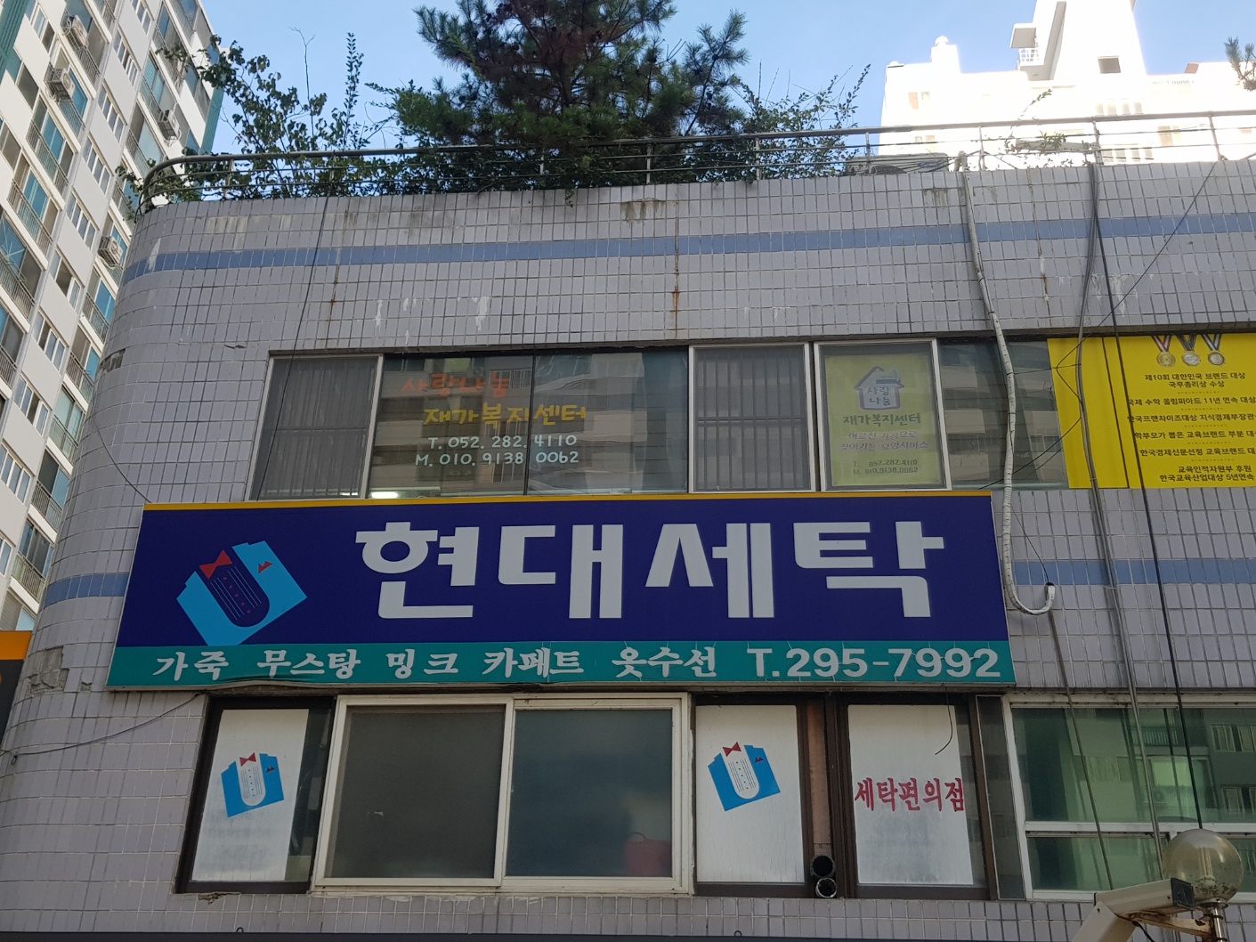 센터 이미지