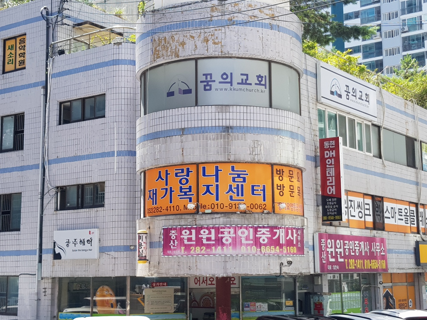 센터 이미지