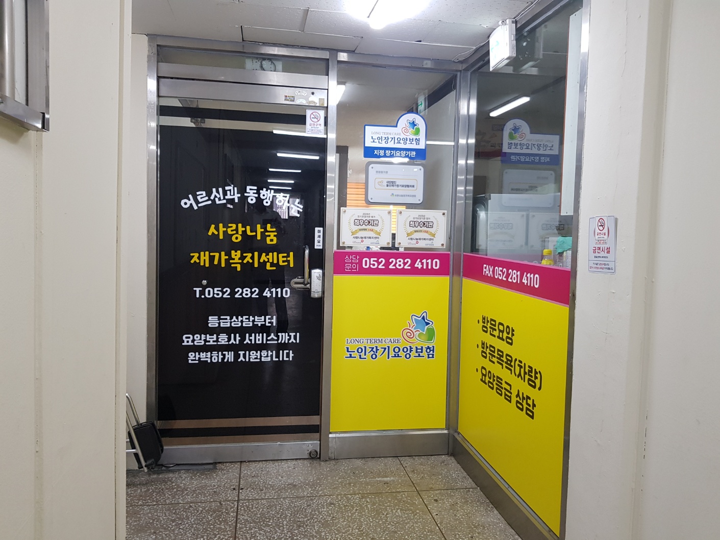 센터 이미지