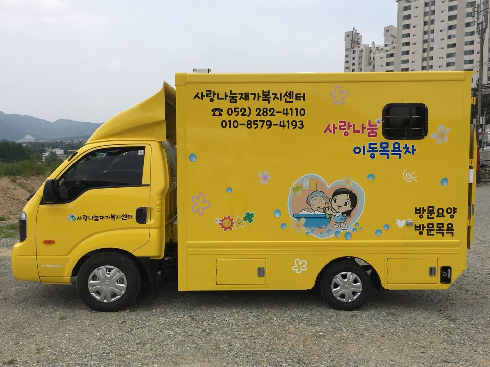 센터 이미지
